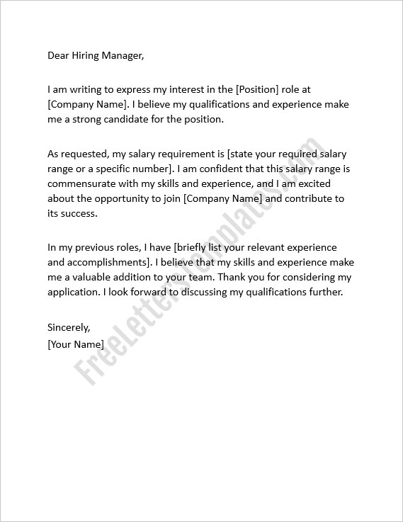 cover-letter-with-salary-requirements