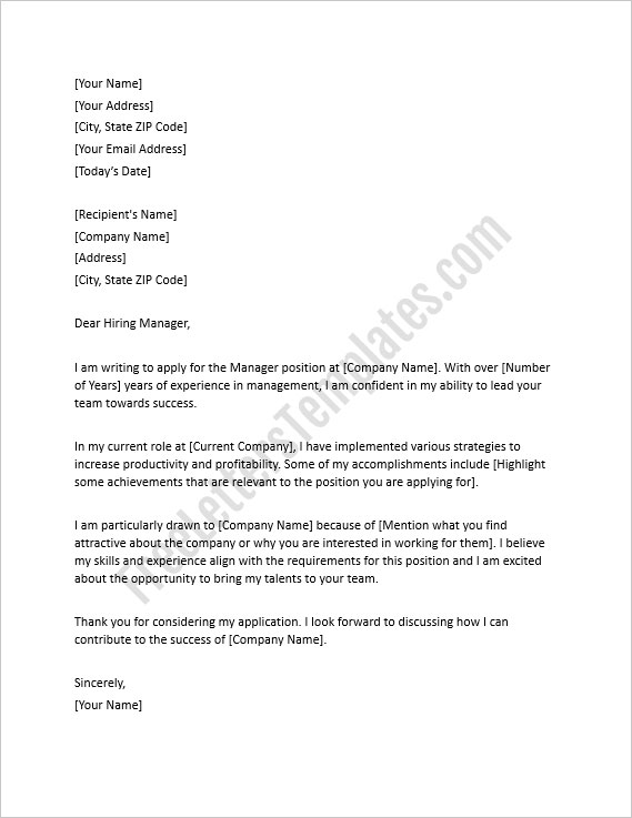 manager-resume-cover-letter-template